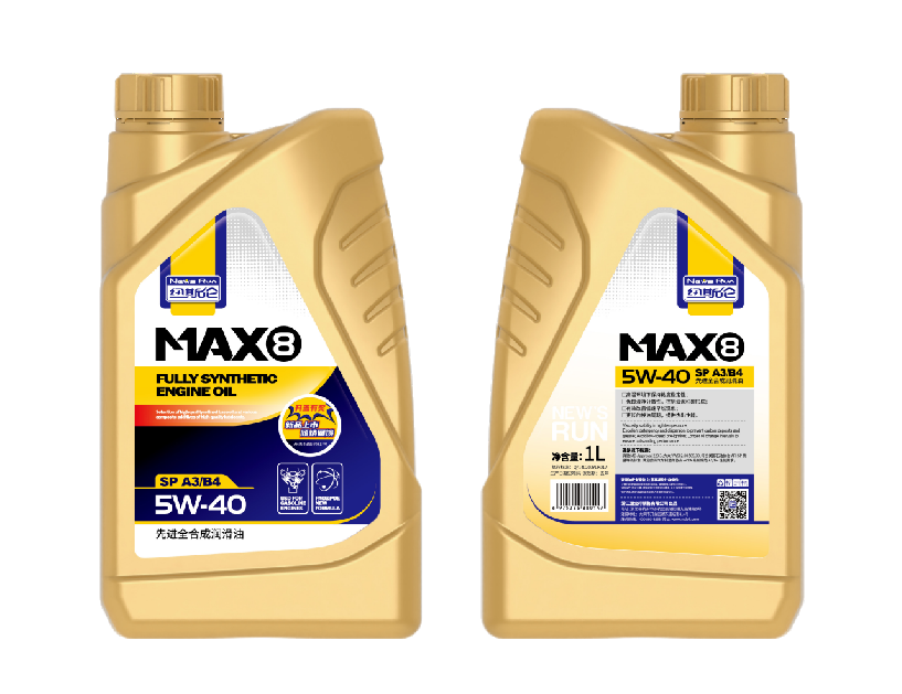 MAX8 先进全合成润滑油  5W-40 (SP A3B4)1L